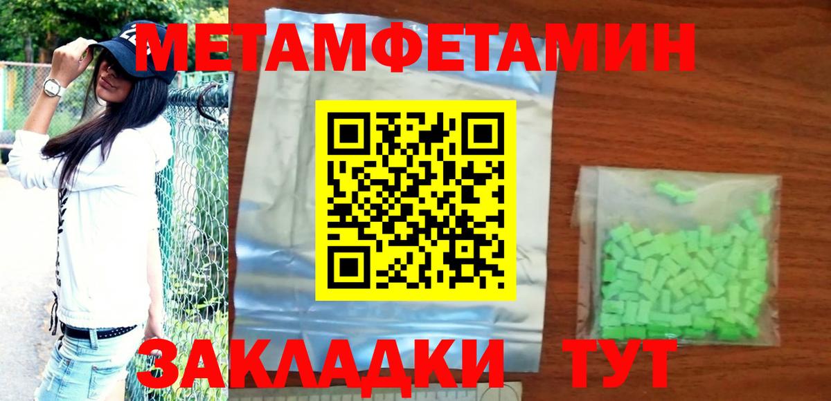 АМФЕТАМИН VHQ Аша