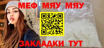 прущая мука Свободный
