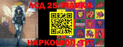 прущая мука Свободный
