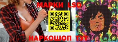 ALPHA-PVP Северобайкальск