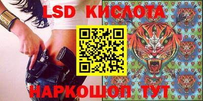 прущая мука Свободный