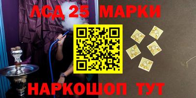 прущая мука Свободный