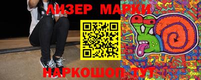 прущая мука Свободный