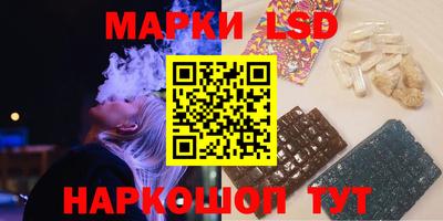 прущая мука Свободный