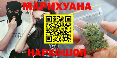 ALPHA-PVP Северобайкальск