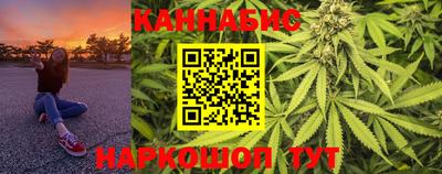 альфа пвп VHQ Севастополь