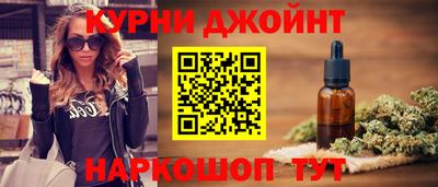 прущая мука Свободный