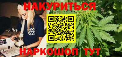 прущая мука Свободный
