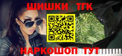 ALPHA-PVP Северобайкальск