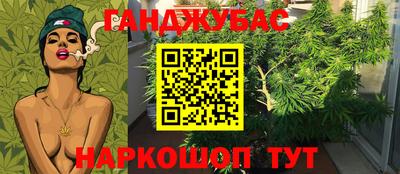 прущая мука Свободный