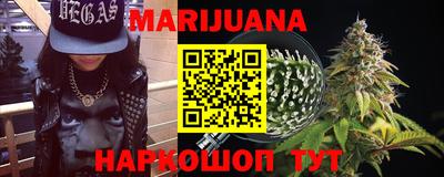 прущая мука Свободный