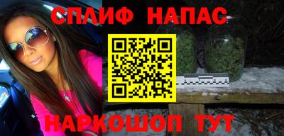 прущая мука Свободный