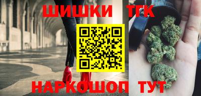 альфа пвп VHQ Севастополь