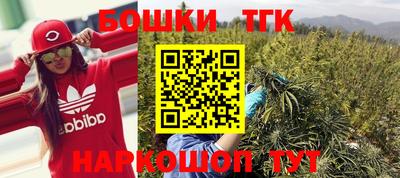 альфа пвп VHQ Севастополь