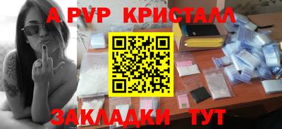 прущая мука Свободный