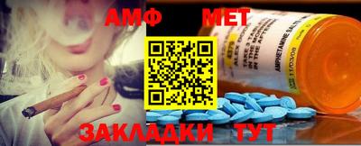 прущая мука Свободный