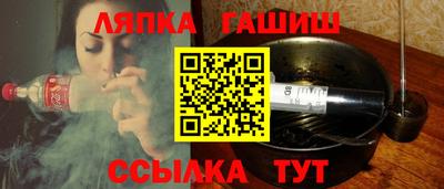 прущая мука Свободный
