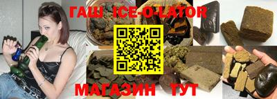 прущая мука Свободный