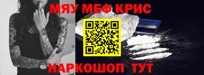 прущая мука Свободный