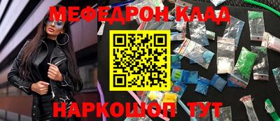 прущая мука Свободный
